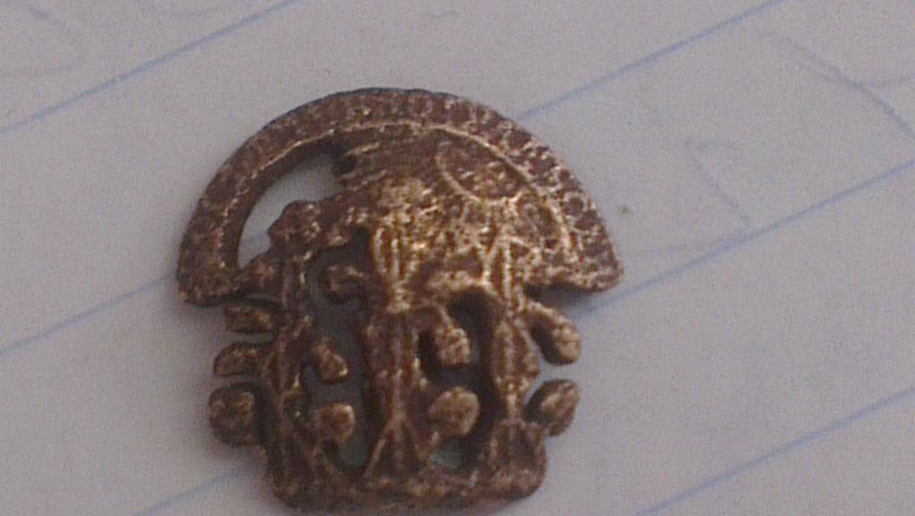 НЕИЗВЕСТНО