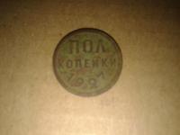 пк