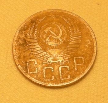5 копеек.