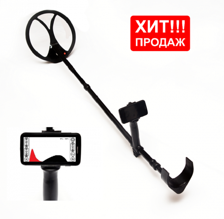 Металлоискатель SСAN-TRAC Tesla - 1000 14900 рублей