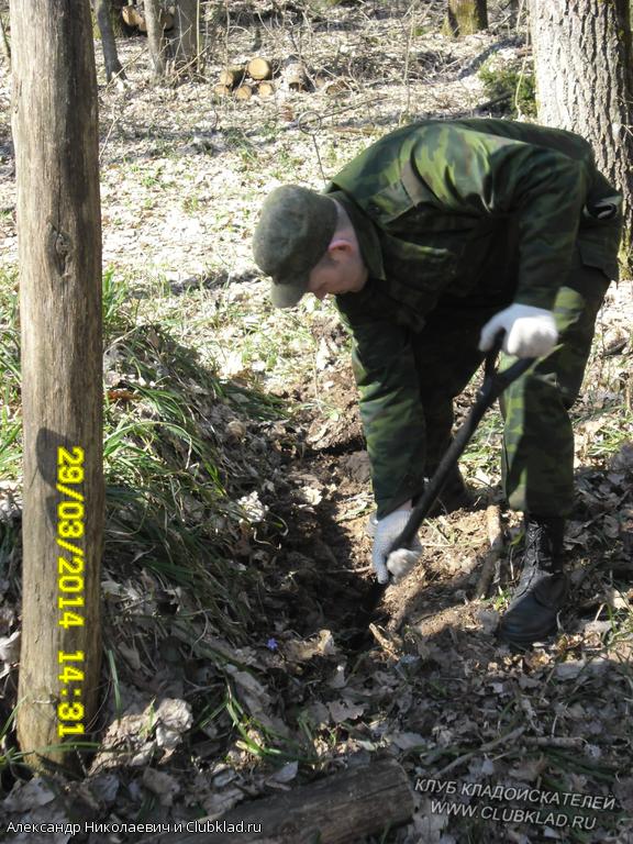 Разведка под Злынкой