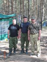 вахта 2013