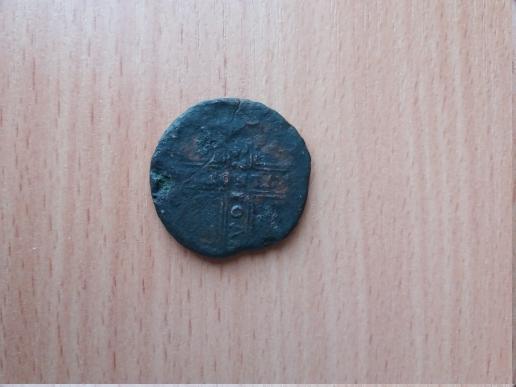 Пятак фальшак