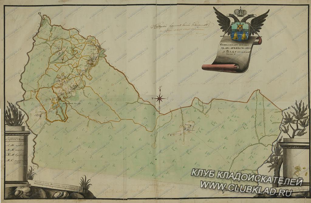 Загадочная местность Костромской губернии Каргинской волости нет в старинных картах(