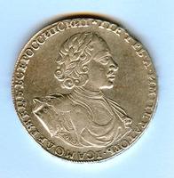 Петр I. 1722 г.