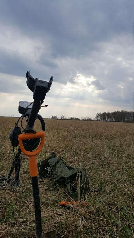 носимый скарб