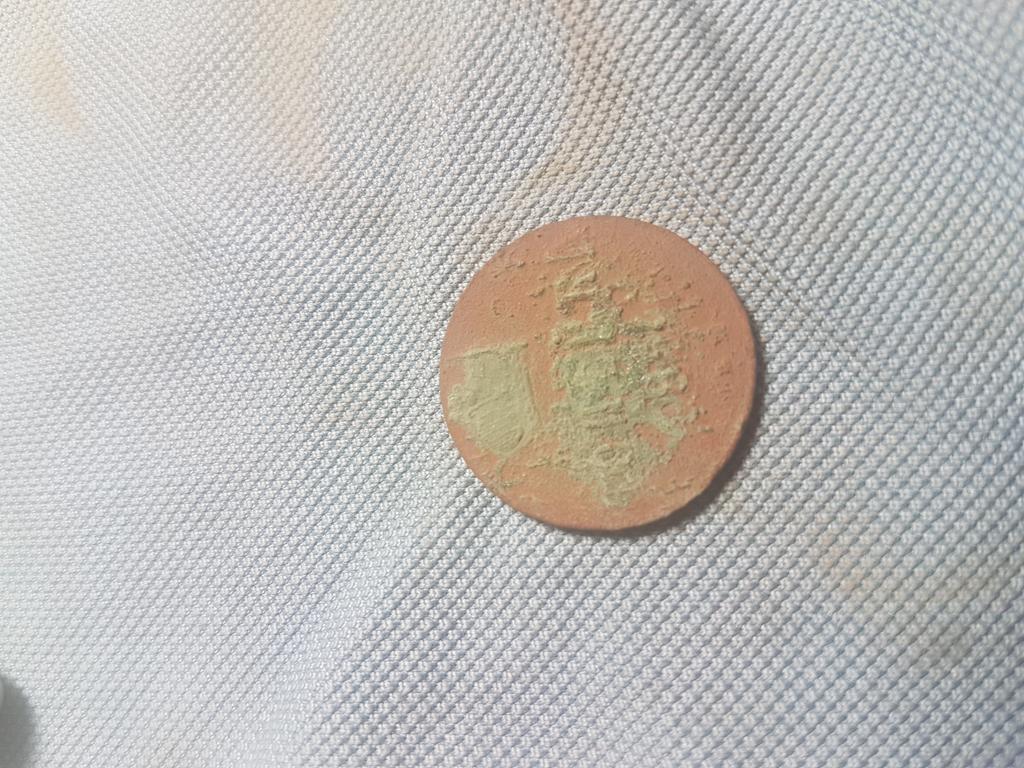 копейка Николай-1