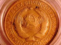 глубокие повреждения