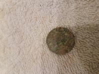 Убитая бетонрм