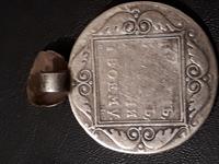 рубль 1798г