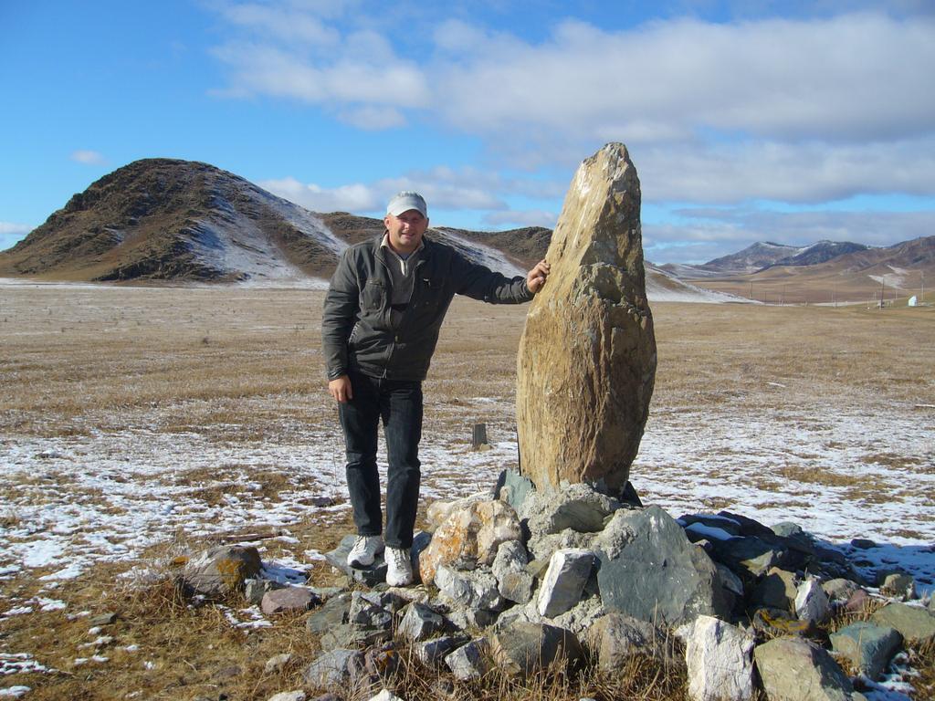 ябоганская долина