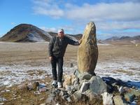 ябоганская долина