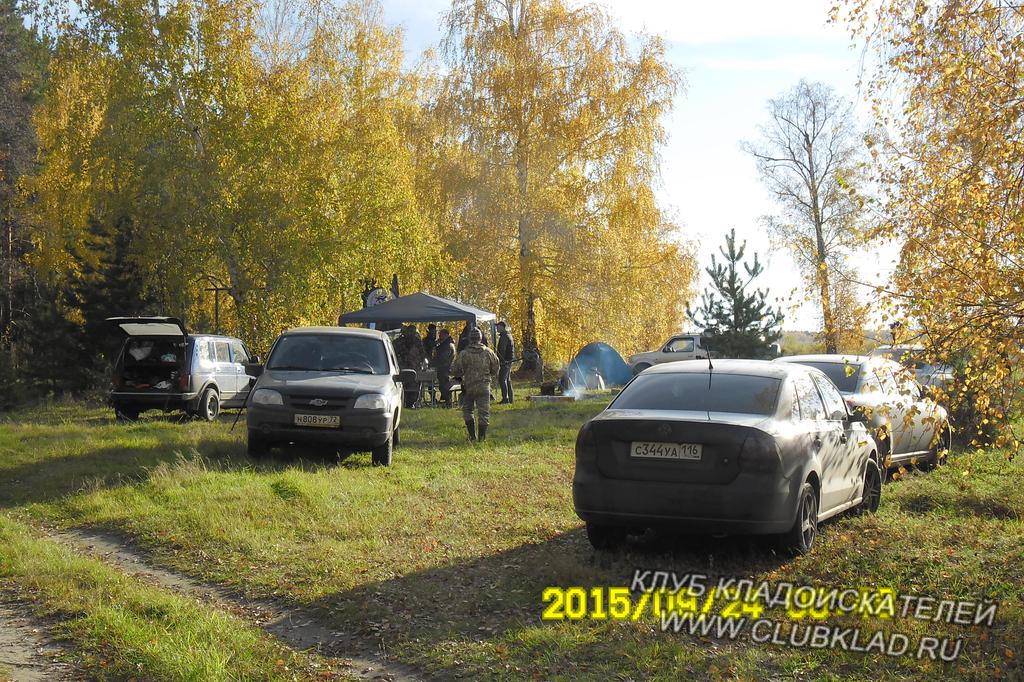почти все в сборе