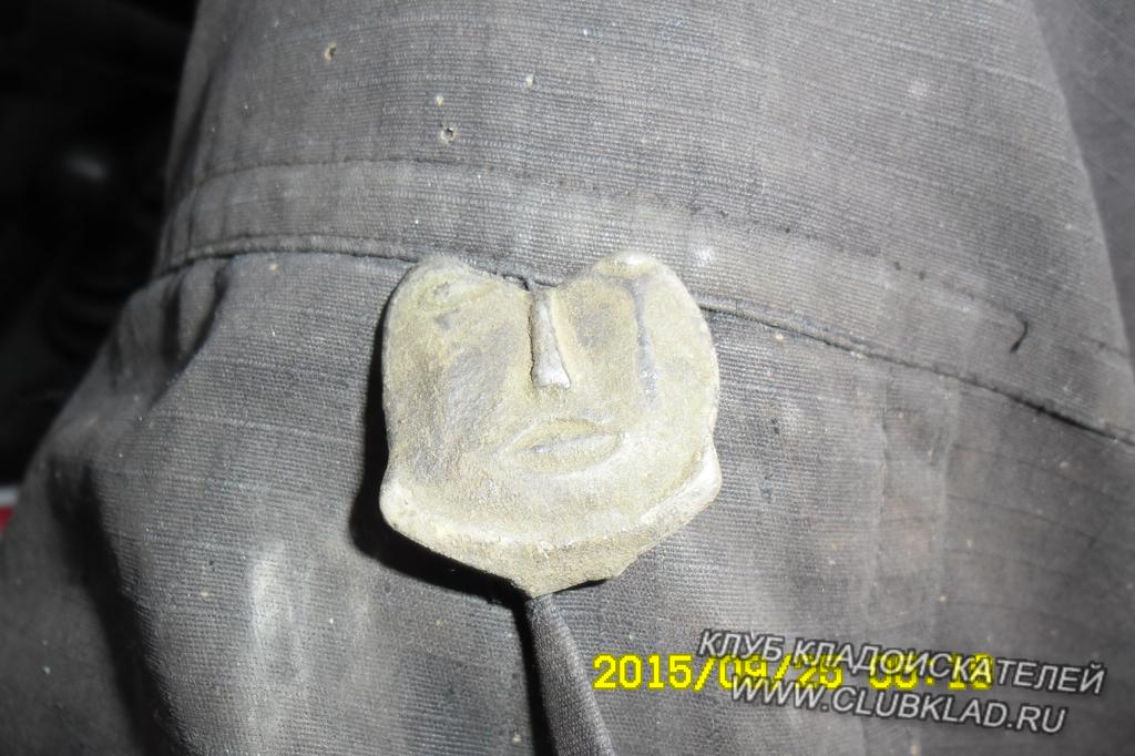 находка друга