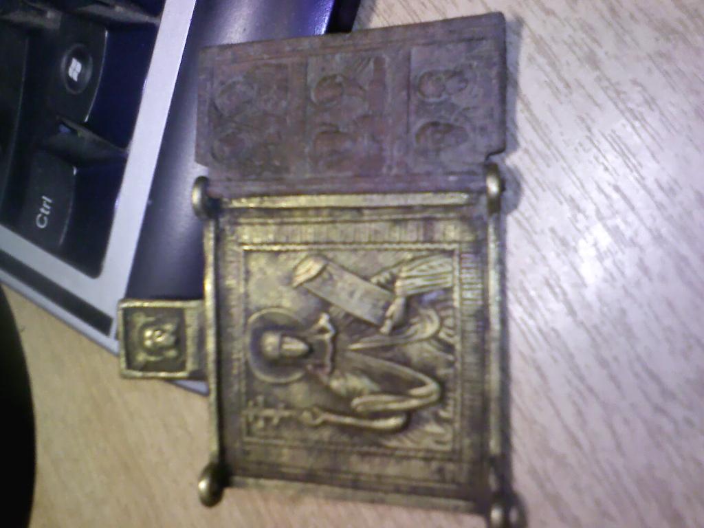 Праскева пятница