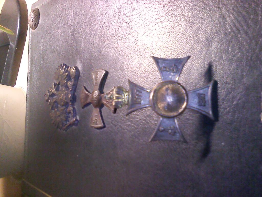 полковой знак