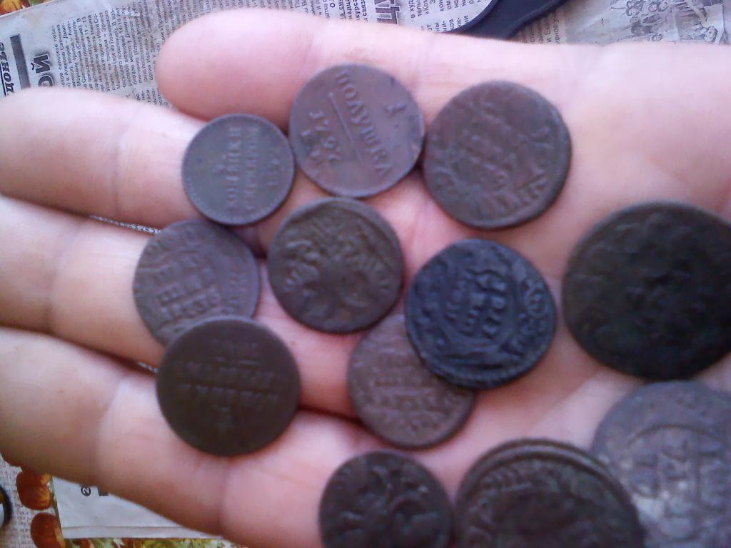 прислал друг денежный перевод