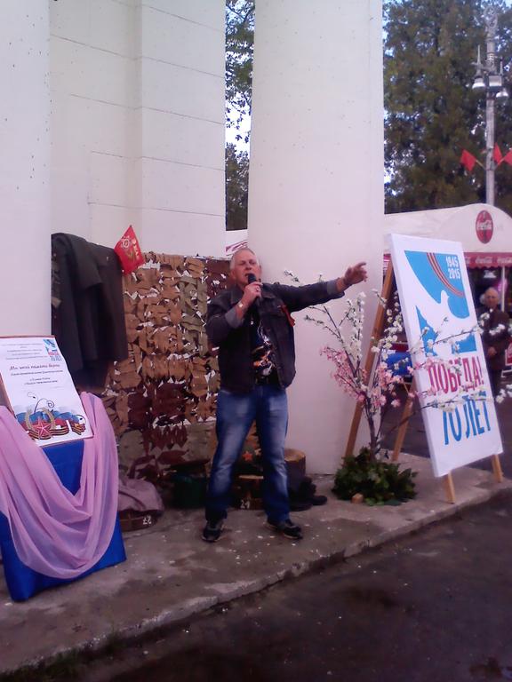 три патрона