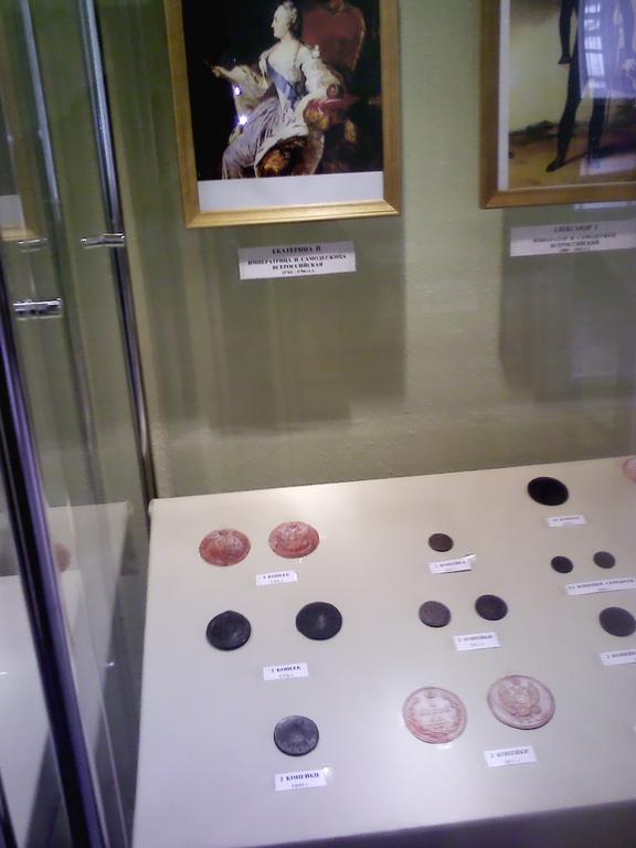  Юбилей 700 лет рублю 