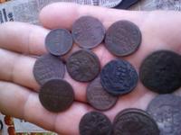 прислал друг денежный перевод