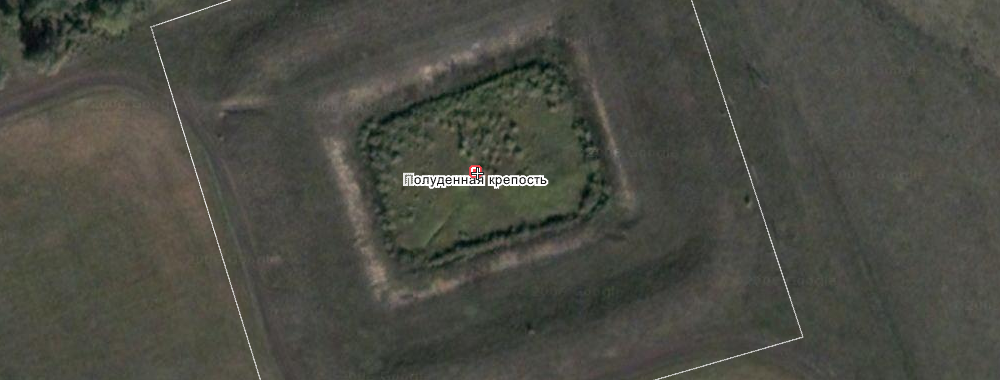 Полуденная крепость