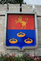 герб