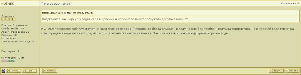 АКА пляж