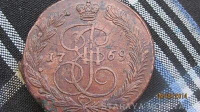 5 копеек 1769 ЕМ