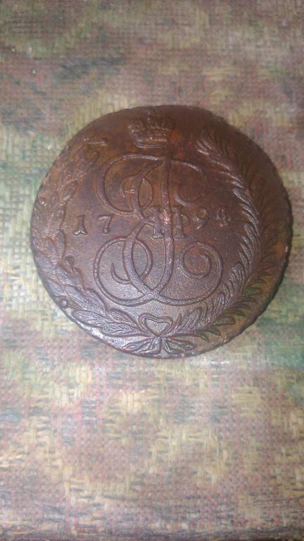 5 коп 1794 ам