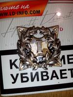 значек