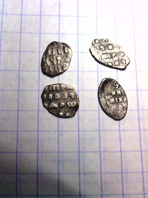 обратная сторона