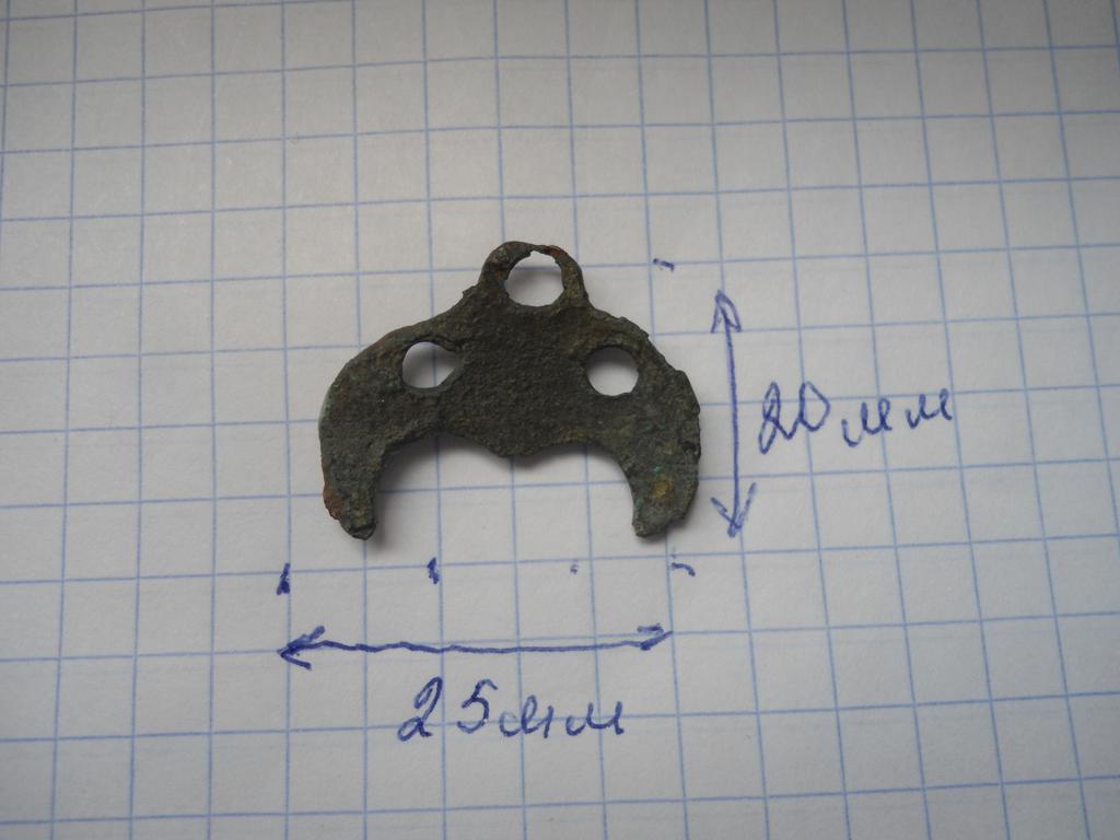 обратная сторона