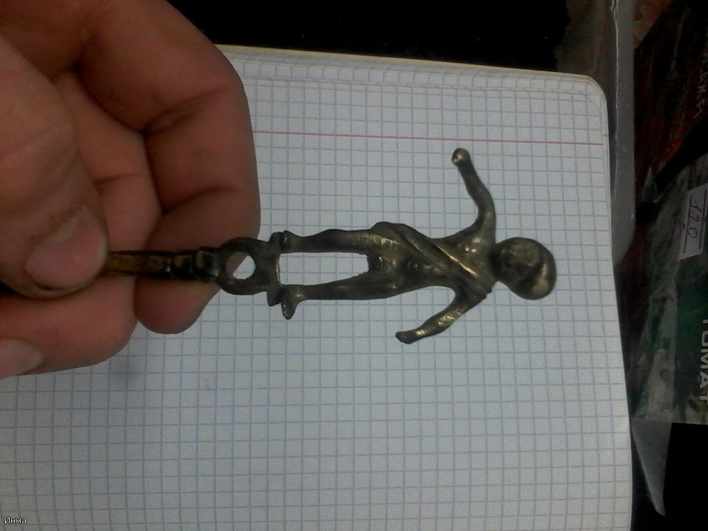 Вот нашли. А что это?