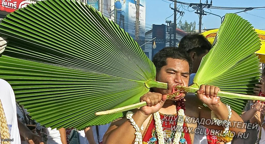 Vegitarian festival Phuket 2013