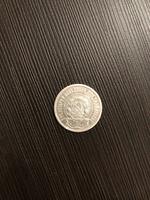 20 копеек советы