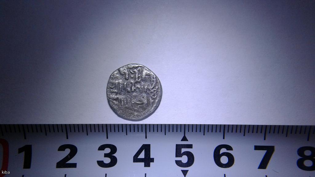 Серебрянный дирхем