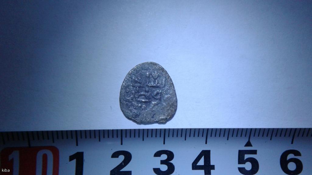 Серебрянный дирхем