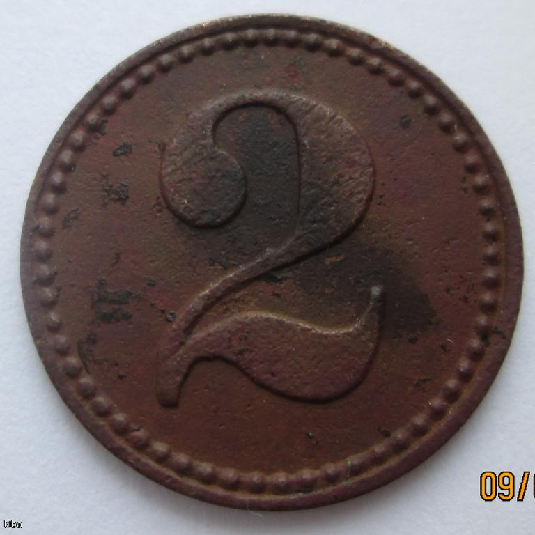 Прохоров копей.Боны,жетон