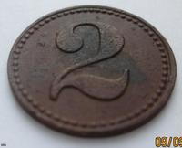 Прохоров копей.Боны,жетон