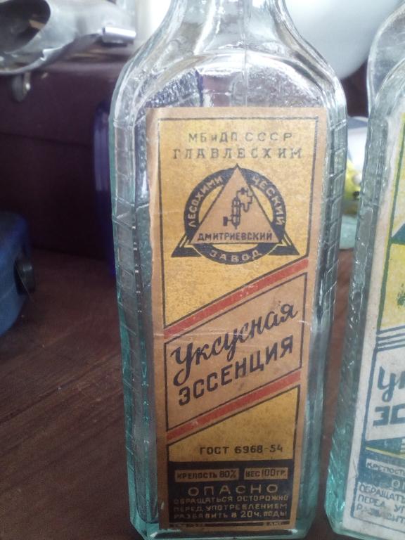 Лен