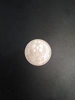 25 копеек