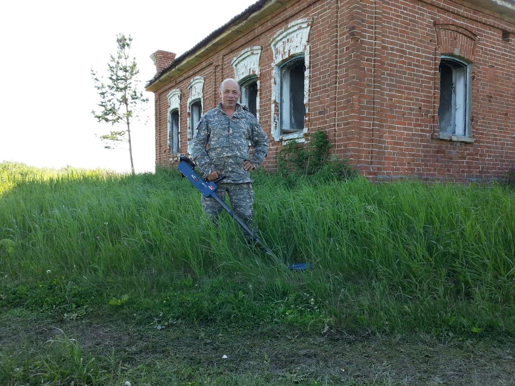 поездка на коп
