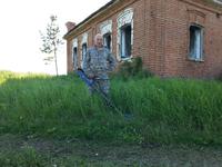 поездка на коп