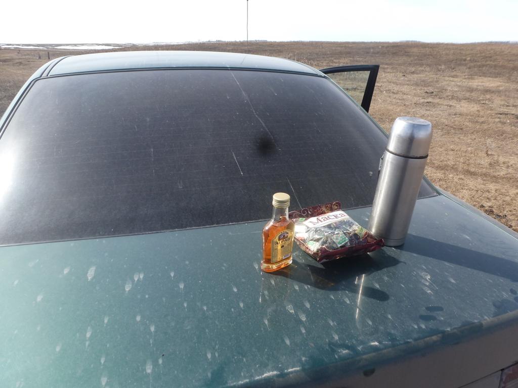 Поляна
