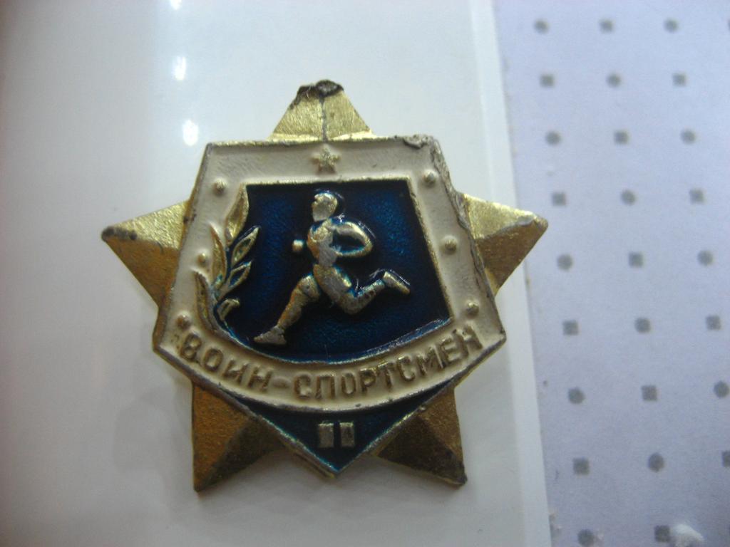 Значок