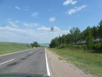 Дорога
