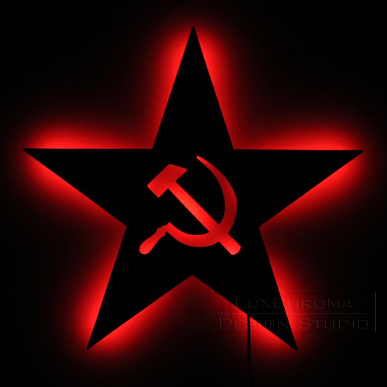 звезда