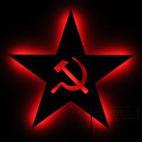 звезда