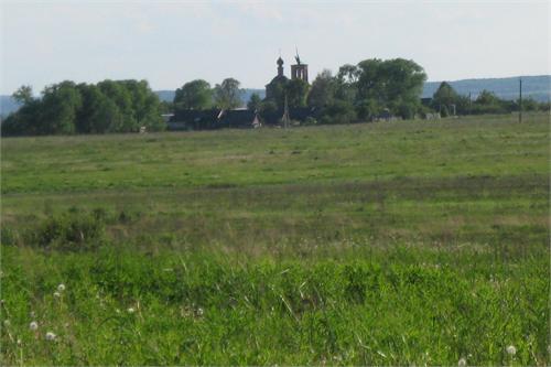 Родина