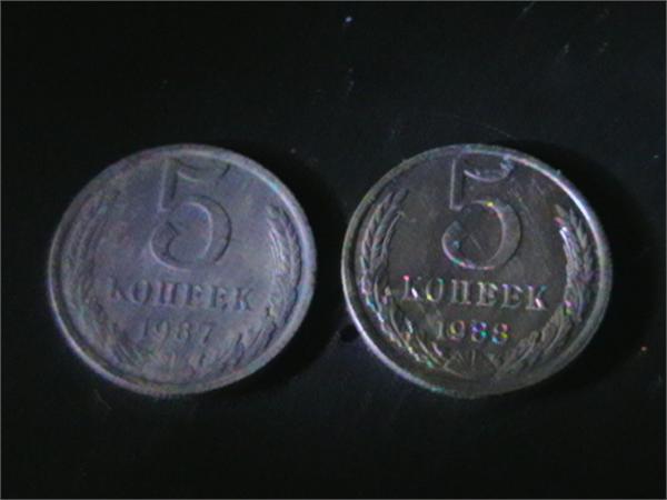 ссср